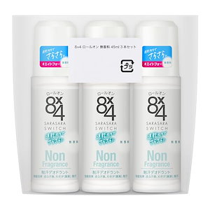 エイトフォー 8ｘ4 ロールオン 無香料 45ｍｌ 3本セット