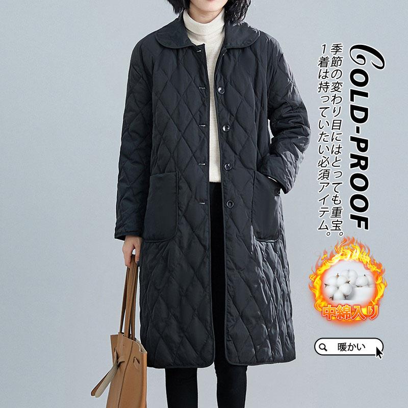 超人気 ダウンコート レディース 中綿コート 中綿入り ロングコート ボタンダウン 折襟 中綿 暖かい 秋冬 保温 防寒 キルティング 防風 ゆったり 通勤