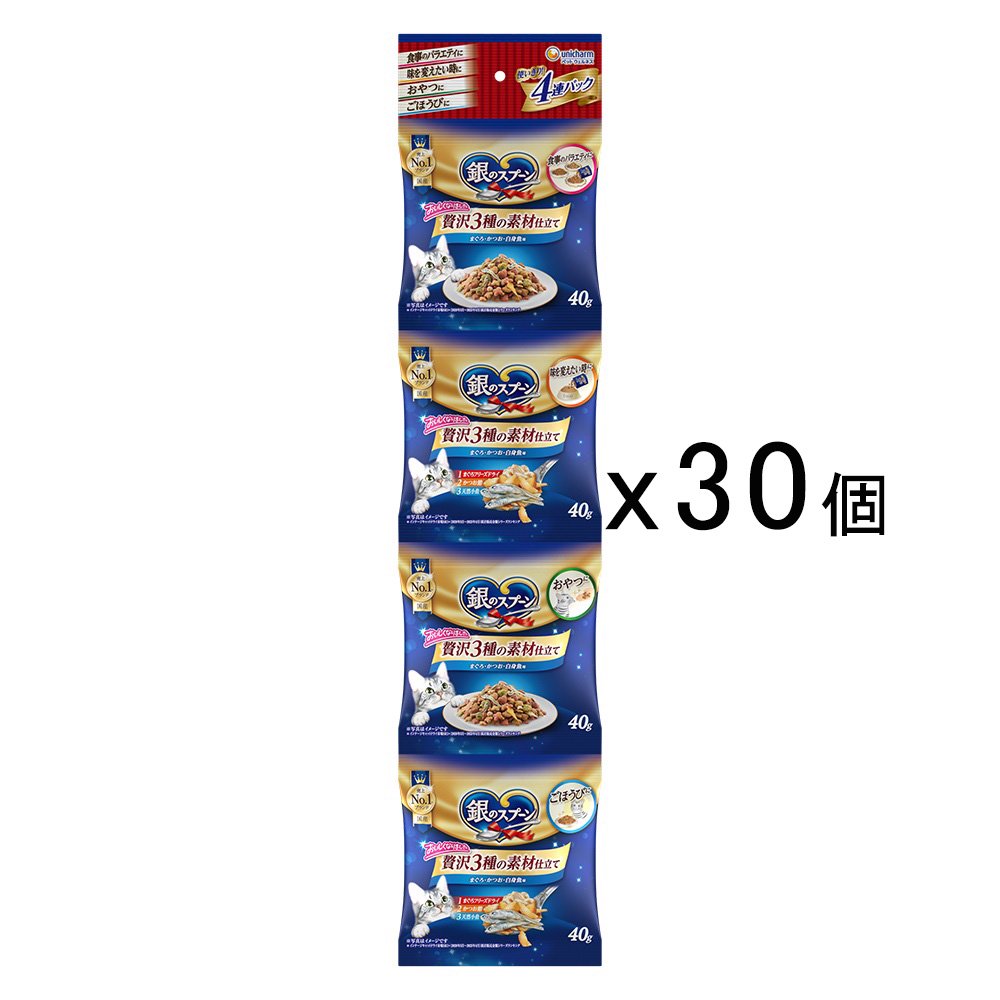 キャットフード　贅沢素材バラエティ　まぐろ・かつお・白身魚味　４０ｇX４連パックX３０　ＣＲＣ35―15―88―20―00