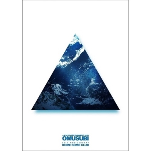 米米CLUB ／ a K2C ENTERTAINMENT 2020 -OMUSUBI-(通常盤) (DVD) SRBL-1968