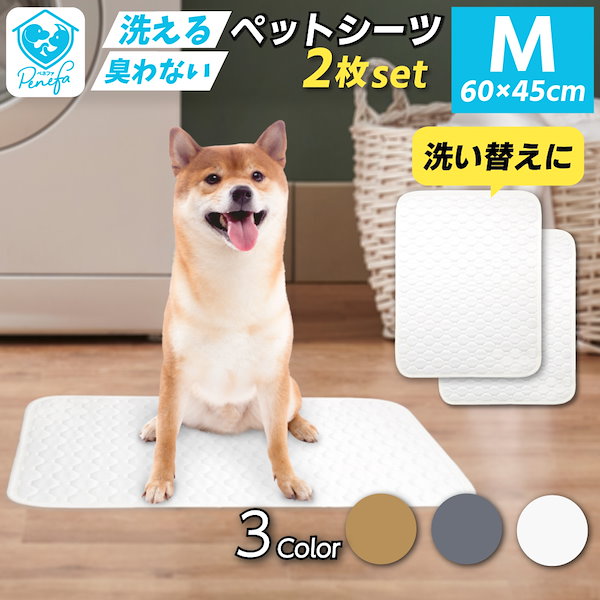 【美品】ポンポリース　犬用　介護ハーネス ピンク size:9 美品】ポンポリース 犬用 介護ハーネス ピンク size:9 - メルカリ