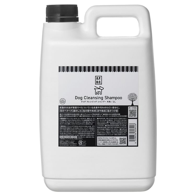 【人気商品】シャンプー 犬 A.P.D.C. ドッグクレンジングシャンプー 2L(B)