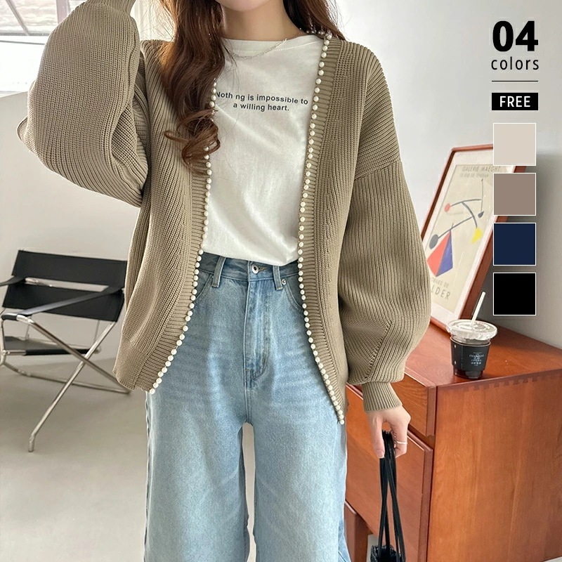 [迅速な配達][限時割!引!]カーディガン レディース パール ニット パールカーディガン ニットカーディガン パール付き 長袖 アウター 羽織 ゆったり 体型カバー ボリューム袖 オフィス オフィス