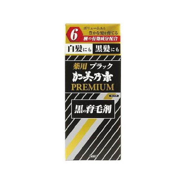 【4個セット】薬用ブラック加美乃素PREMIUM 180ml[加美乃素本舗]