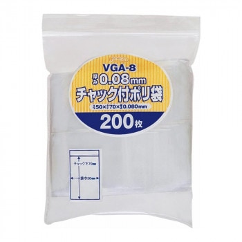 ジャパックス チャック付ポリ袋 厚み0.080mm 透明 200枚×65冊 VGA-8