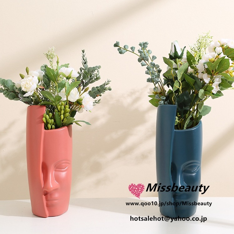 高品質韓国 インテリア 花瓶 雑貨 ドライフラワー おしゃれ 白 ゴールド 大きい Peプラスチック シンプル クリエイティブ アート 破れ防止 サボテン 多肉盆栽 筆差し 結婚式 ギフト 飾り Trademarkem Com 高品質韓国 インテリア 花瓶 雑貨 ドライフラワー おしゃれ 白 ゴールド 大きい Peプラスチック シンプル クリエイティブ アート 破れ防止 サボテン 多肉盆栽 筆差し 結婚式 ギフト 飾り Trademarkem Com