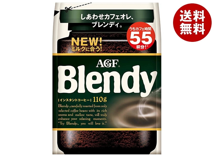 AGF ブレンディ 110g袋×12袋入