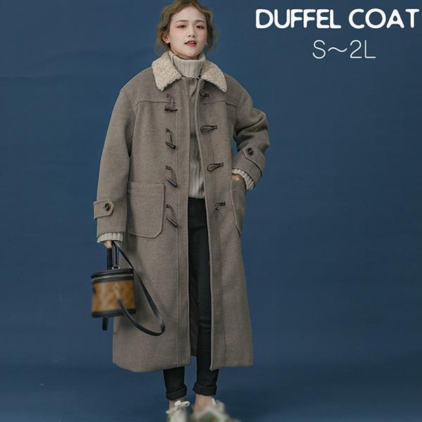 ダッフルコート レディース ミディアムコート ロングコート 小さいサイズ 小柄 冬コート 無地 アウター ボア付き オーバーサイズ 女性 大人 可愛い 通勤 通学 シンプル カジュアル シンプル アウ