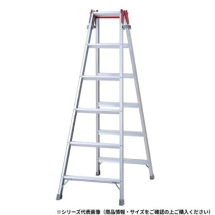 はしご兼用脚立 RSE-18 10878