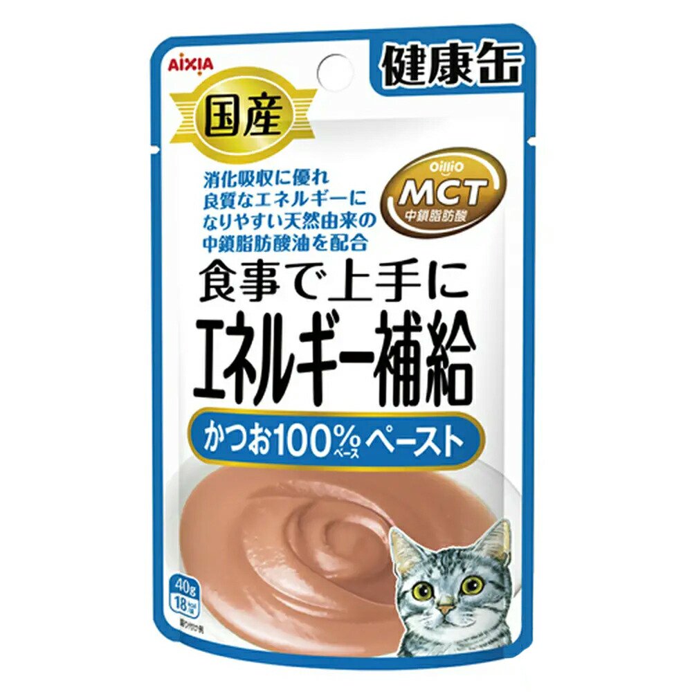 アイシア　国産　エネルギー補給　かつおペースト　４０ｇX４８　猫　キャットフード　ウェット　ＣＲＣ35―20―05―35―40