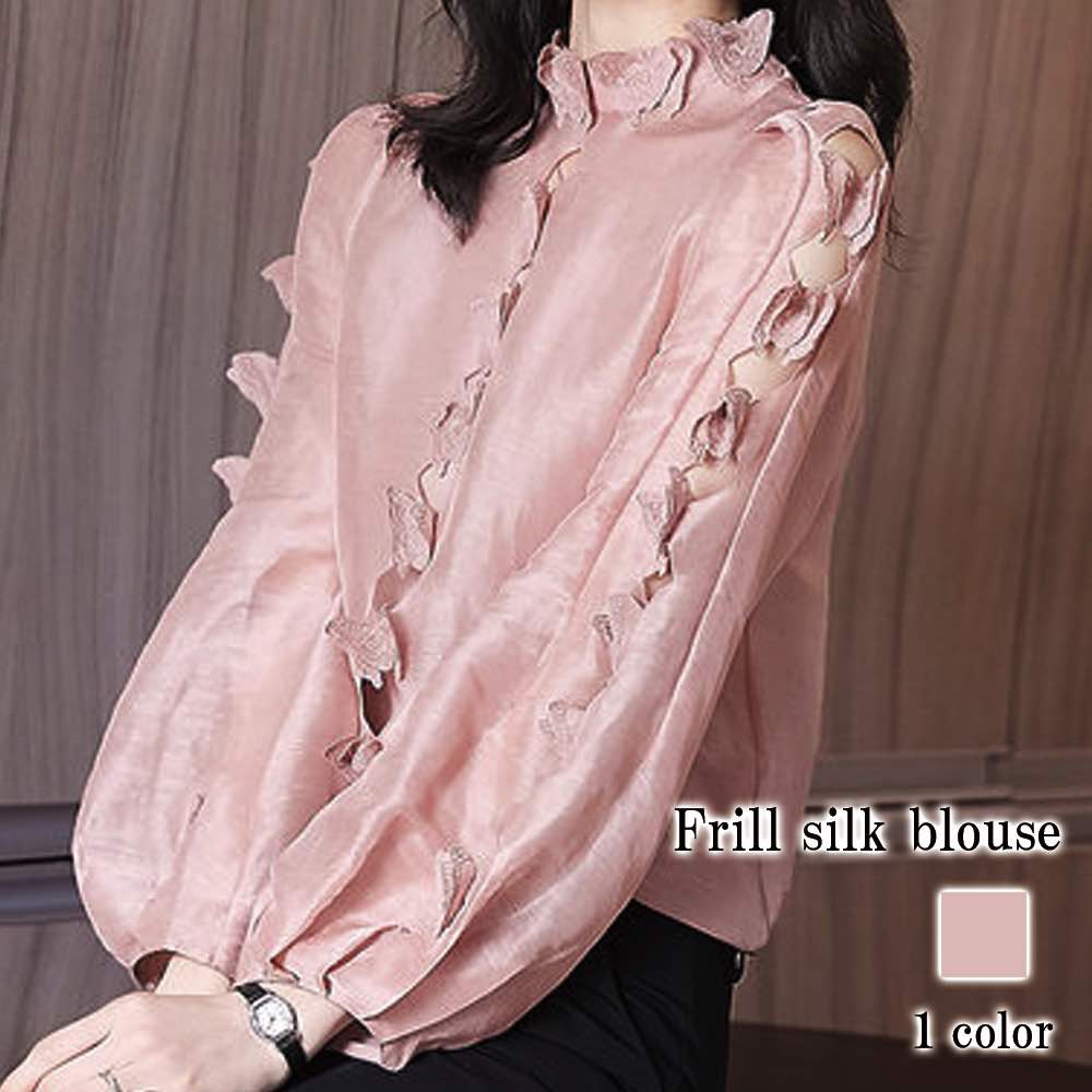 ブラウス レディース フリルシルクブラウス 黒 ノーアイロン ワンピース Tシャツ 春 レース 安い カットソー ブランド スーツ オフィス カジュアル 冬 秋 きれいめ 高品質 人気 フォーマル フ