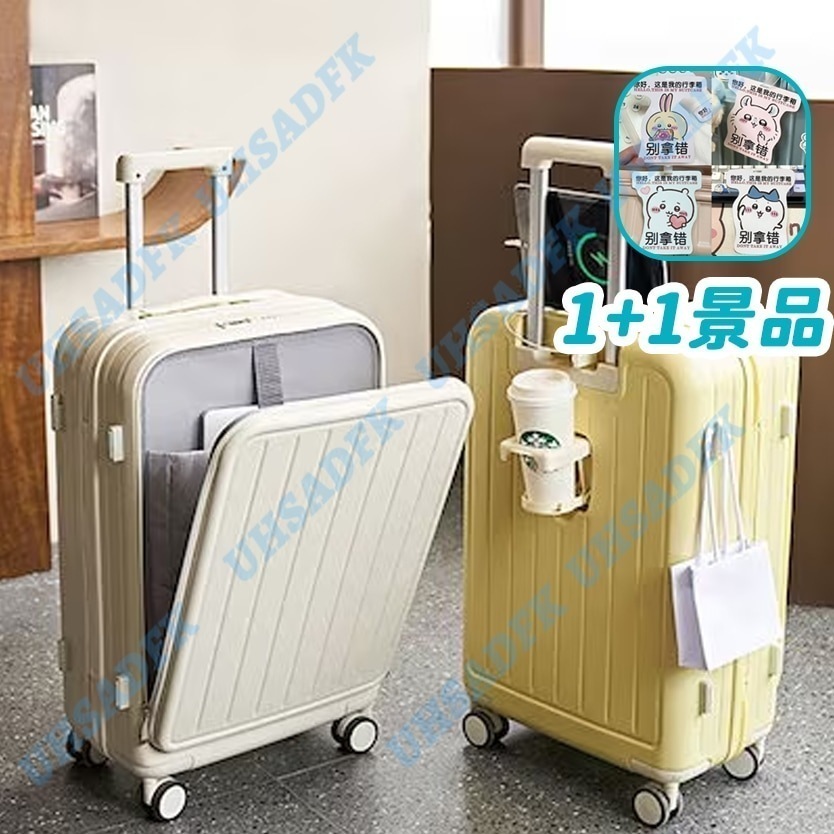 【本日限定】【3日内に出荷】機内持ち込み可 スーツケース キャリーケース アルミフレーム 機内持ち込み 軽量 360回転キャスタ TSAロック