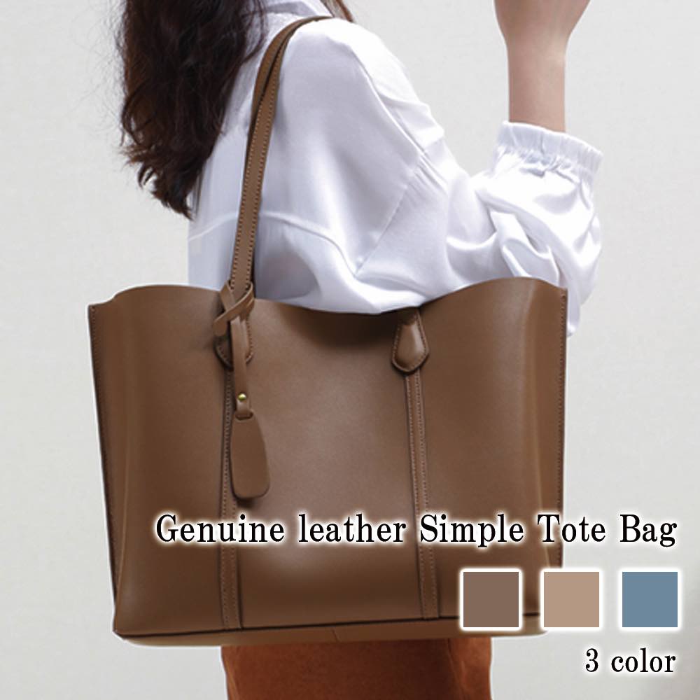 トートバッグ レディース 本革シンプルトートバッグ 春 ナイロン ブランド 大きめ A4 冬 ショルダーバッグ 布 本革 小さめ 2WAY おしゃれ 黒 夏 秋 バッグ 通勤 ゴルフ レザー革 かばん