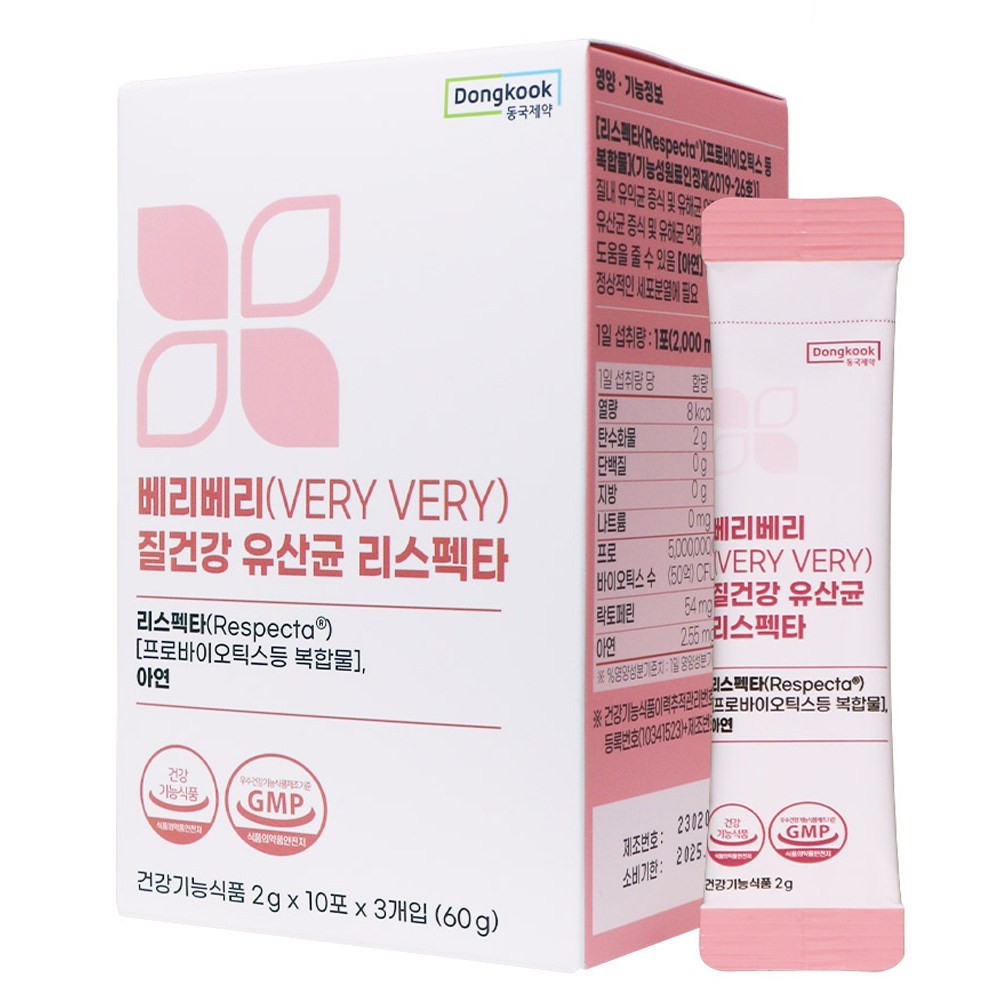 [東国製薬]ベリーベリーリスペクター膣健康乳酸菌（2gx30包）プロバイオティクス膣乳酸菌60g1ボックス