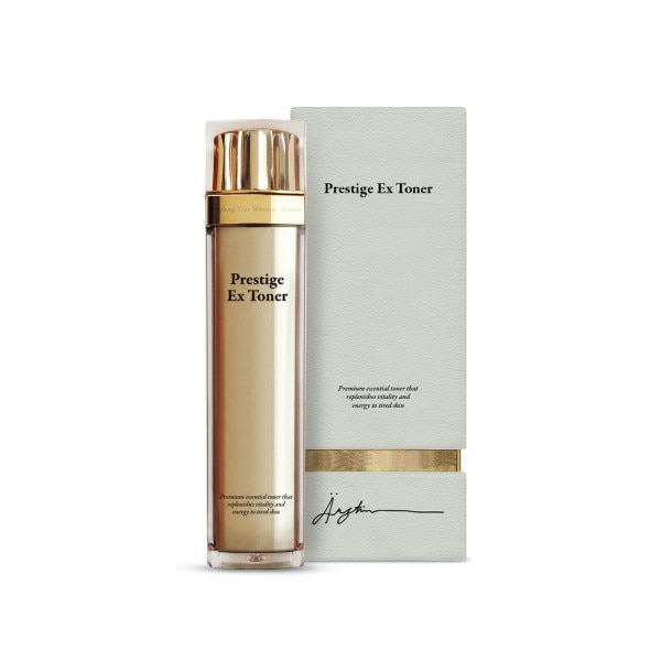 ARZTIN/プレステージ/トナー