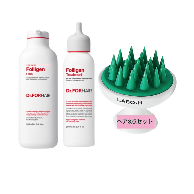 【頭皮ケア3点セット】ポリジェンプラス脱毛症状緩和シャンプー500ml＋トリートメント200ml＋シャンプーブラシ／育毛／ボリュームアップ／韓国コスメ