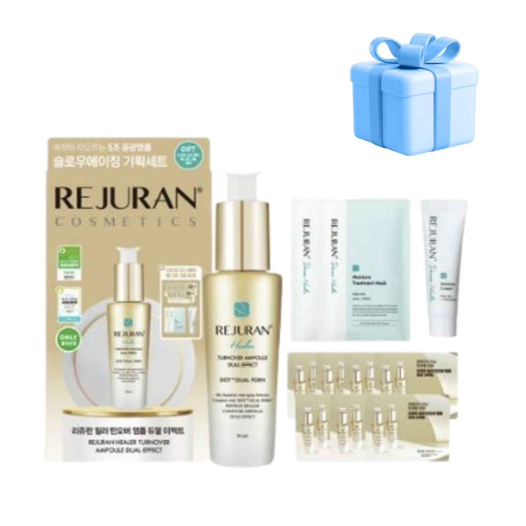 ヒーラー ターンオーバー アンプル デュアル エフェクト 30ml 企画(+アンプル 7ml+ダーマヒーラー クリーム10g+ダーマヒーラーマスク2枚)