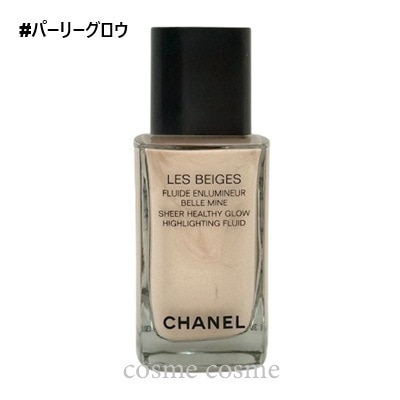 シャネル レ ベージュ フリュイド アンルミネール ベル ミン 30ml #パーリーグロウ(3145
