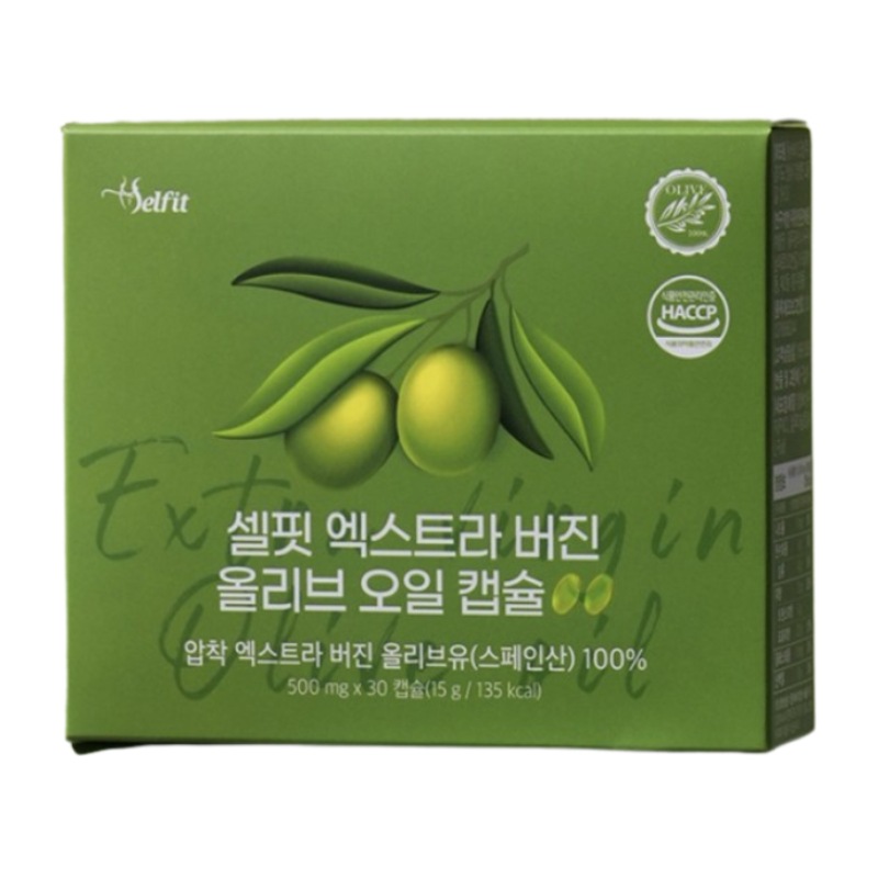 【J PICK!】 エクストラバージンオリーブオイルカプセル 500mg 30カプセル