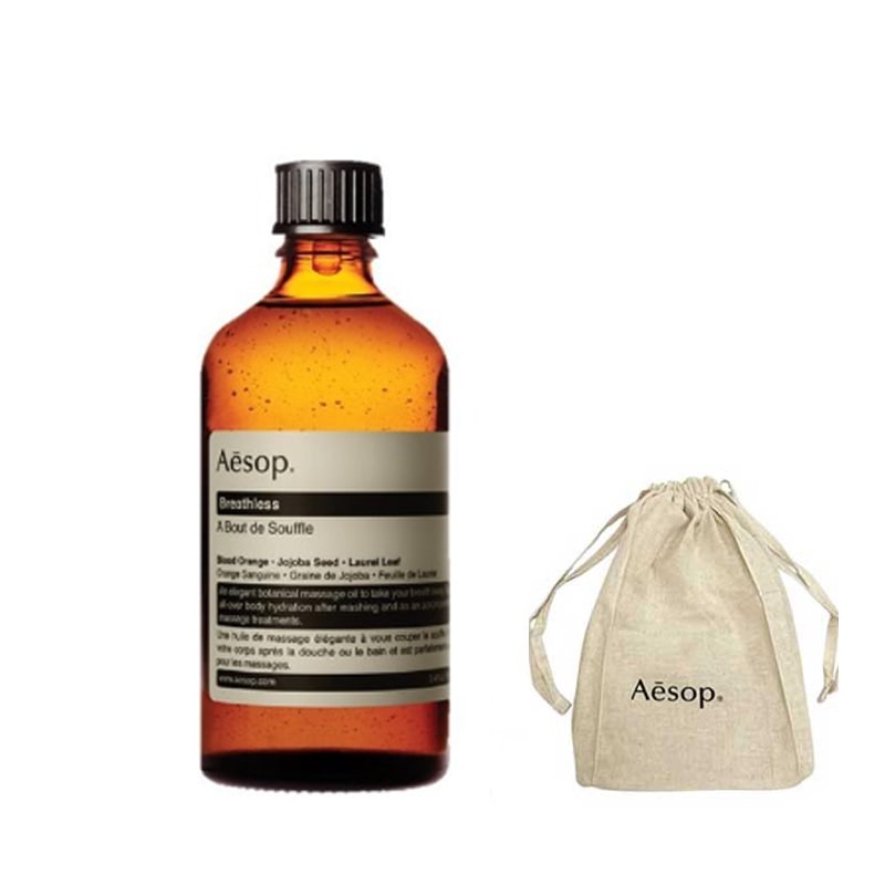 ブレスレス ボディトリートメント 100mL , コットンバッグ贈呈