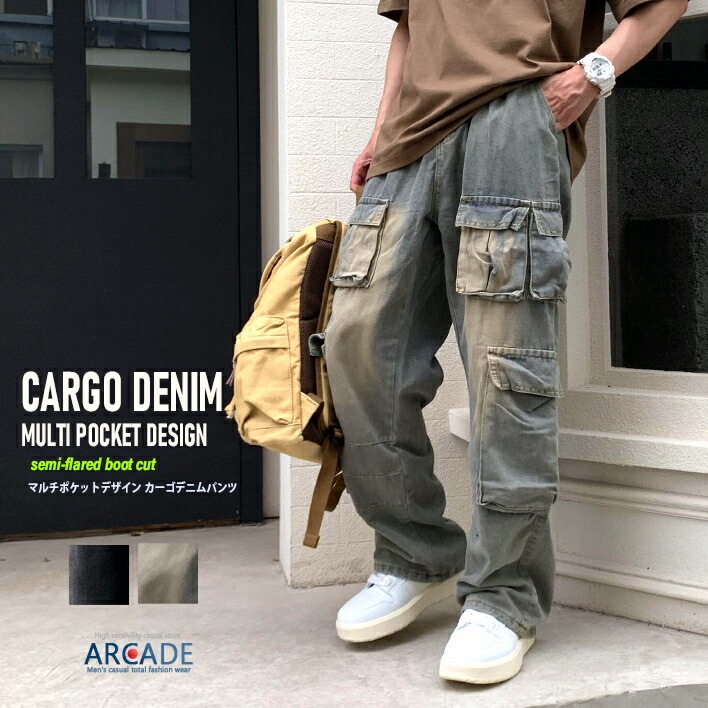 カーゴデニムパンツ メンズ マルチポケット カーゴパンツ ジーンズ ジーパン ワイドカーゴパンツ ワイドデニムパンツ