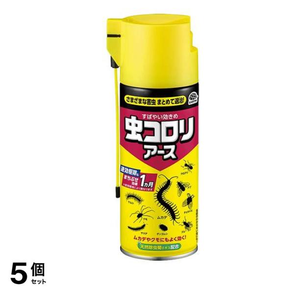 虫コロリアース エアゾール 300mL 5個セット