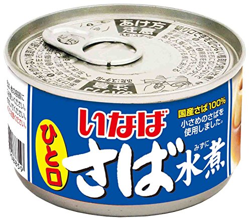 激安セール 2025早秋 レディース ジーンズ スラックス ハイウエスト 気質 ストレート ロングパンツ 九分ズボン