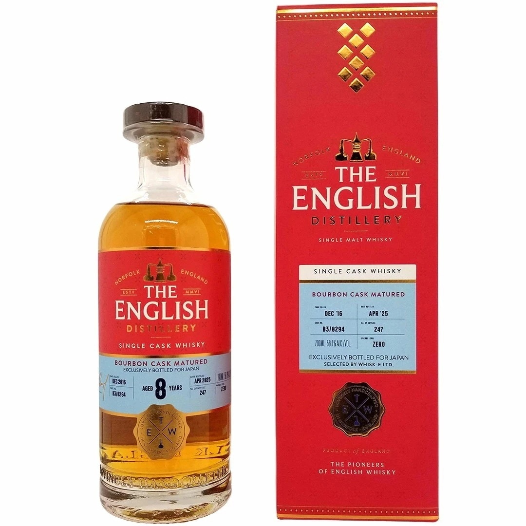 ザ イングリッシュ ウイスキー 8年 2016 バーボン バレル シングルカスク セント ジョージズ蒸留所 58.1度 700ml 正規品 イングリッシュウイスキー ^YDEWBCJ6^