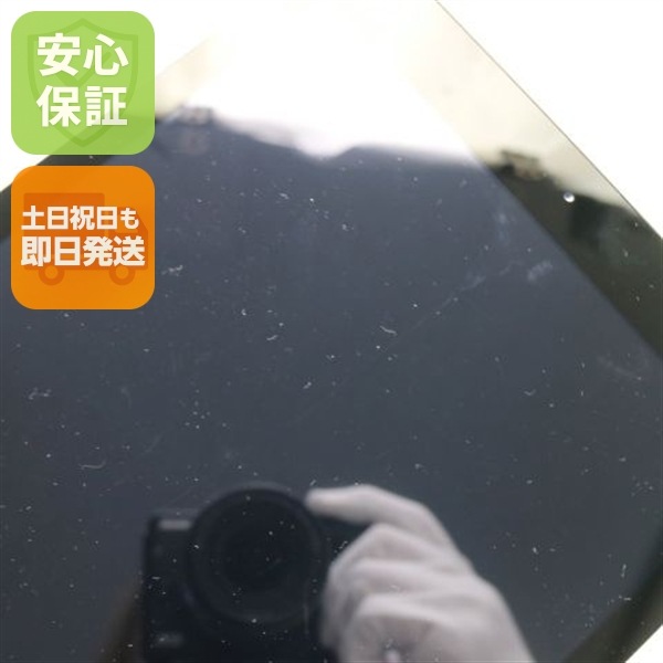 良品SIMフリー iPad5 第5世代 Wi-Fi+Cellular セルラー 128GB スペースグレイ 24