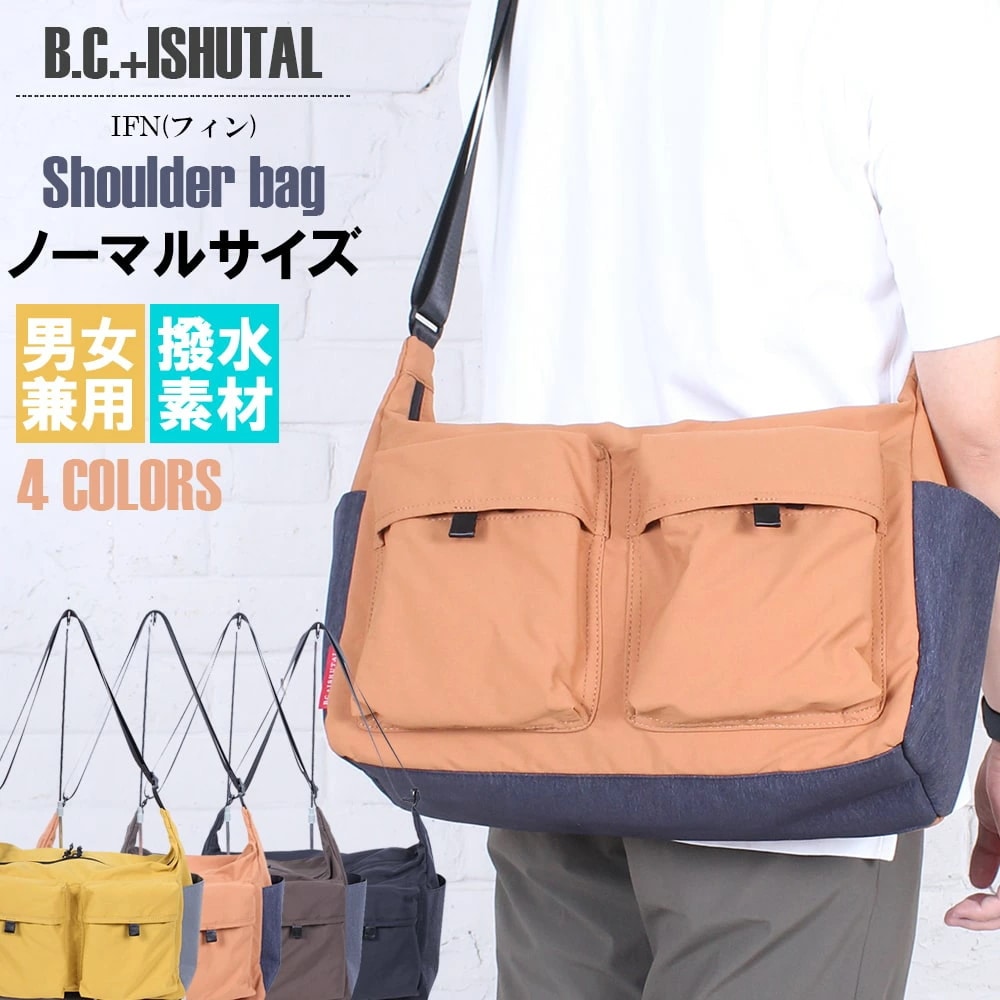 ショルダーバッグ メンズ 斜めがけ ブランド かっこいい 小さめ 軽量 大人 上品 撥水 通勤 通学 旅行 通勤バッグ 通勤バック バック カバン かるいかばん 20代 30代 40代 50代 7,590円