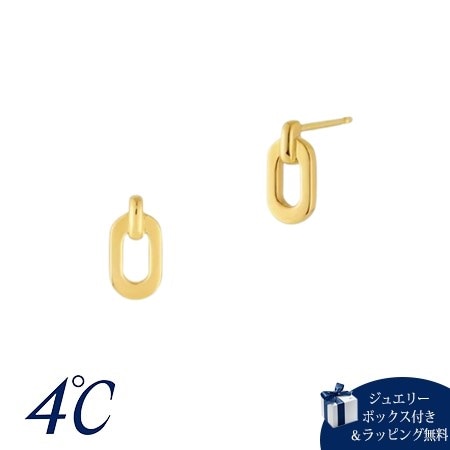 4cd517593【送料無料】【ラッピング無料】ヨンドシー 4℃ K10イエローゴールド ピアス ブランド 正規品 新品 ギフト プレゼント 人気 おすすめ 誕生日 記念日 クリスマス
