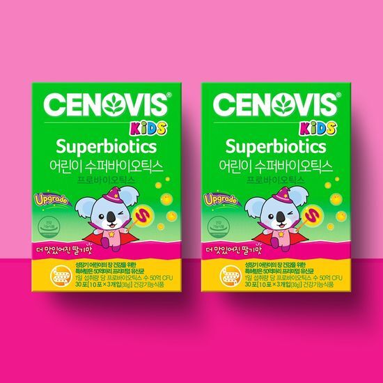 セノビス キッズ スーパーバイオティクス ダブルセット（30包+30包）