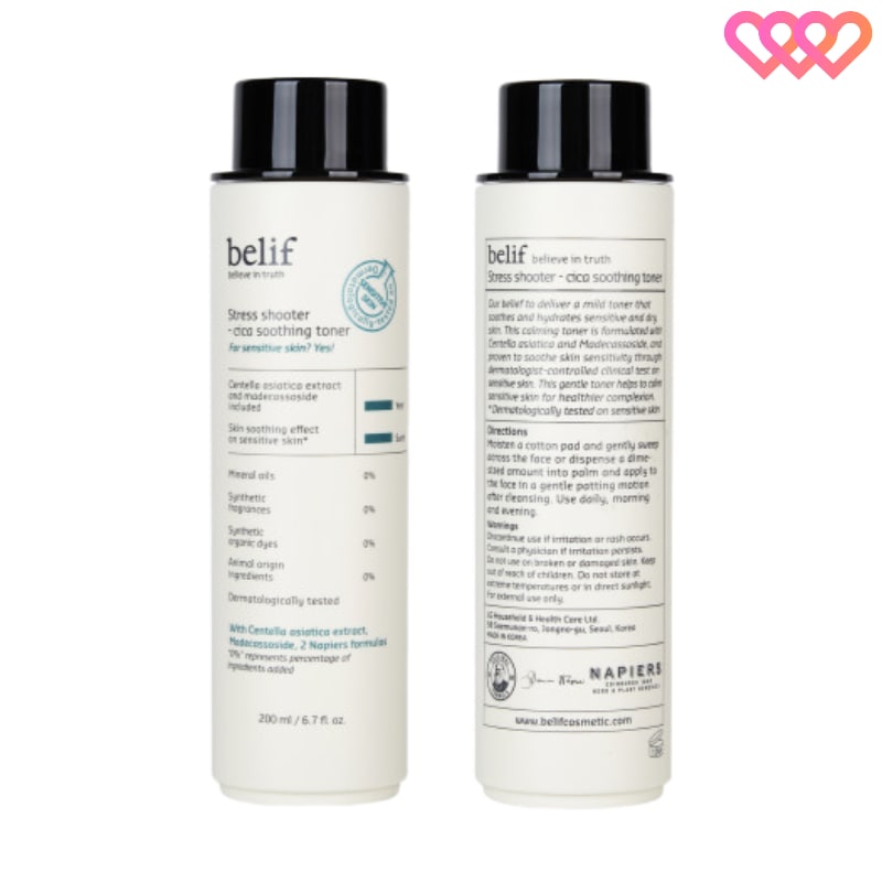 ストレスシューターシカスージンググトナー200mL (化粧水) 5,051円