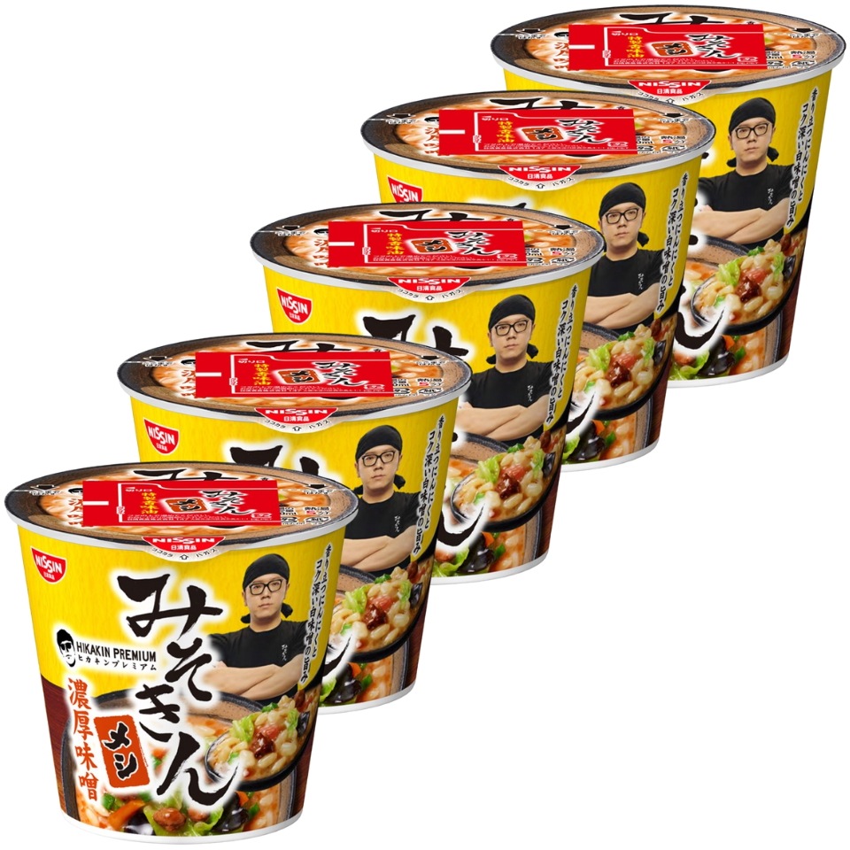 5個セット【メシ 】HIKAKIN PREMIUM みそきん 『 濃厚味噌メシ 』 ヒカキン ミソキン みそキン カップラーメン