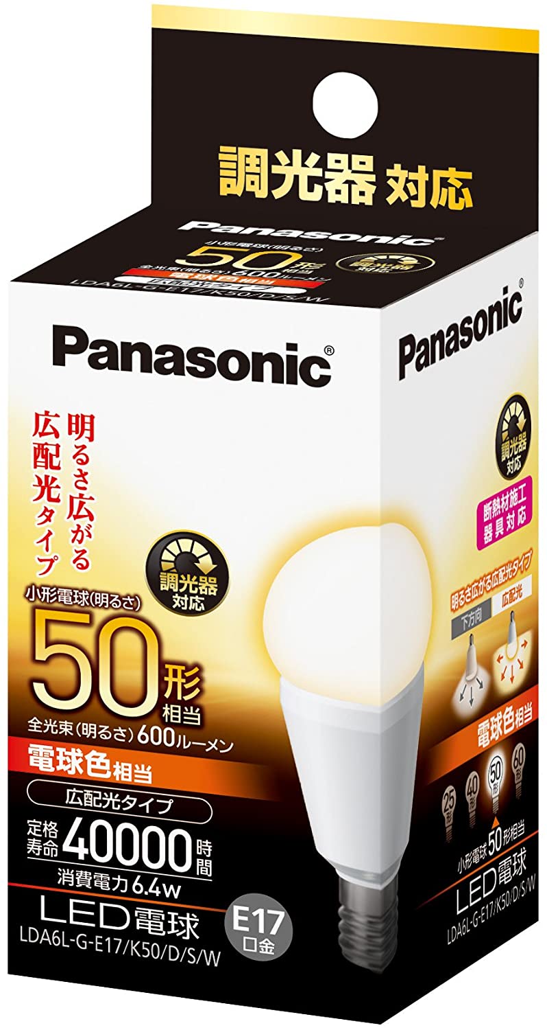 パナソニック LED電球 口金直径17mm 電球50W形相当 電球色相当(6.4W) 小型電球広配
