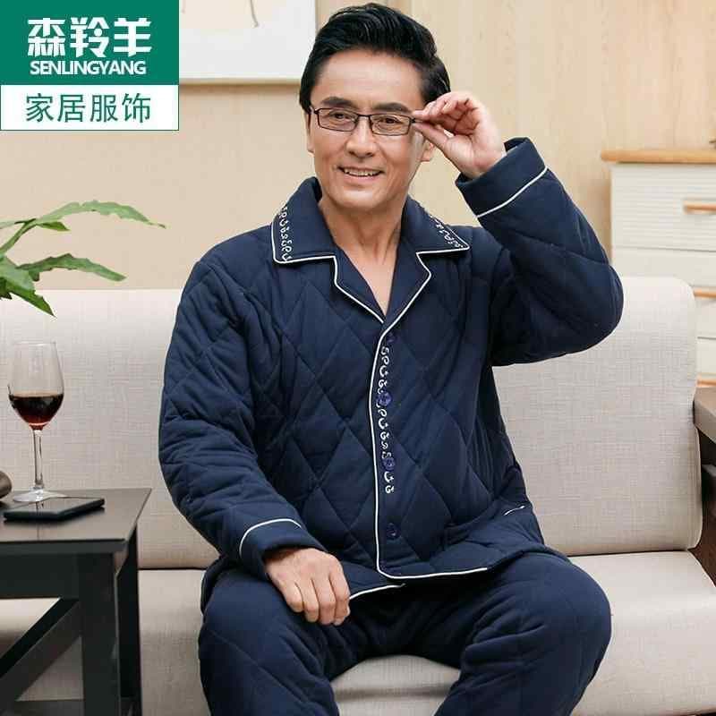 ジャケット メンズ 秋 冬 パジャマ い 綿 厚手 三層 キルティング 暖かい 綿 パッド入り 父親 リラックス ウェア スーツ