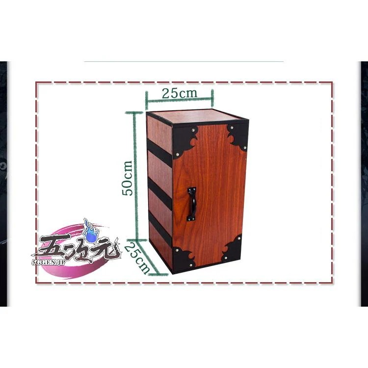 五次元　変装 仮装 　竈門禰豆子　禰豆子箱　コスプレ道具