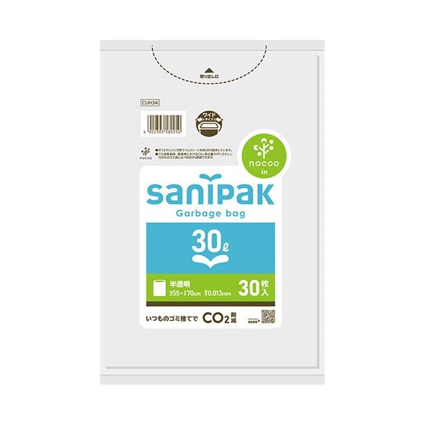 （まとめ）日本サニパック nocoo inパワーポリ袋 半透明 30L CUH34 1パック（30枚）[x20セット]