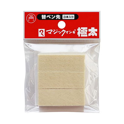 柳宗理 】 復刻前の白黒食器シリーズ10点セット ＋［追加］シュガーポット