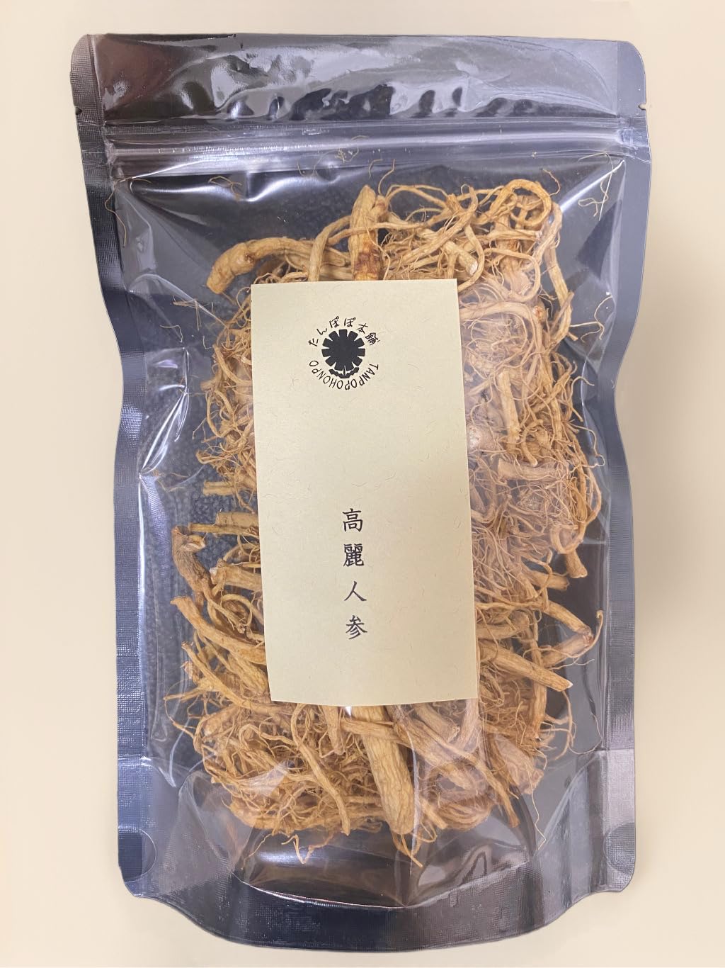 高麗人参 乾燥 100g 細根(ひげ）無添加 朝鮮人参 オタネニンジン 長白山人参 原料そのまま 自然環境栽培 長白山 たんぽぽ本舗