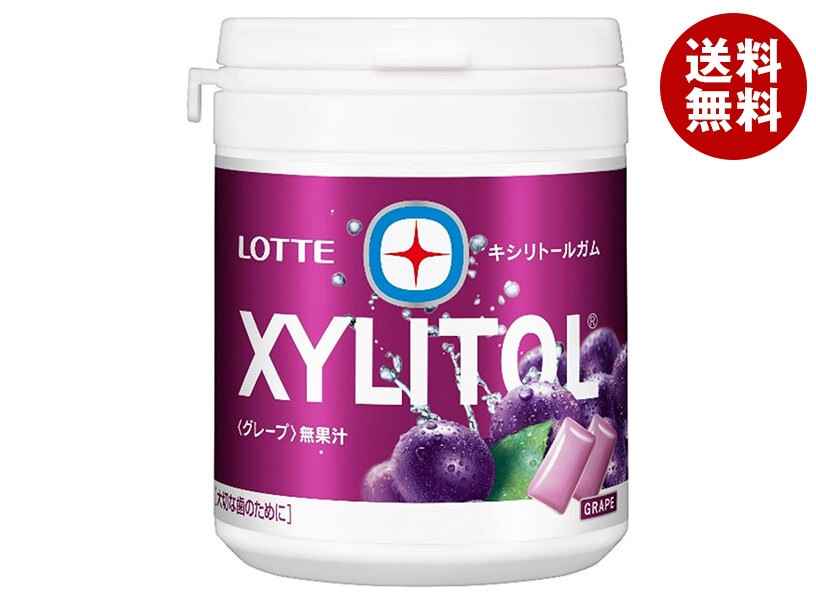ロッテ キシリトールガム グレープ ファミリーボトル 133g×6個入×(2ケース)