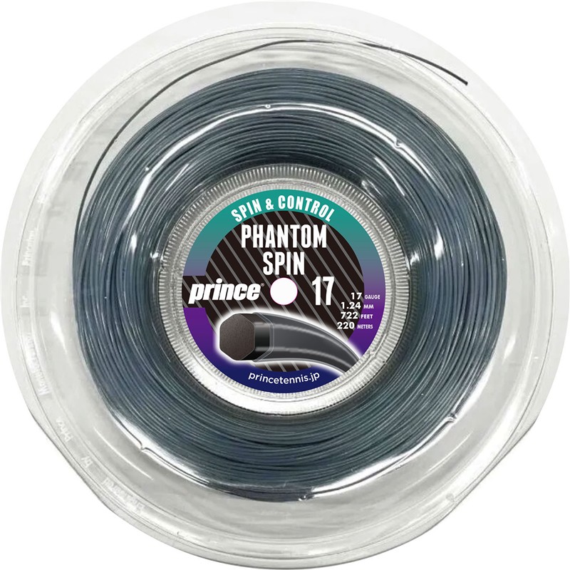 REEL P. SPIN 17 GRP テニス硬式 ガツト (7jj051-234)