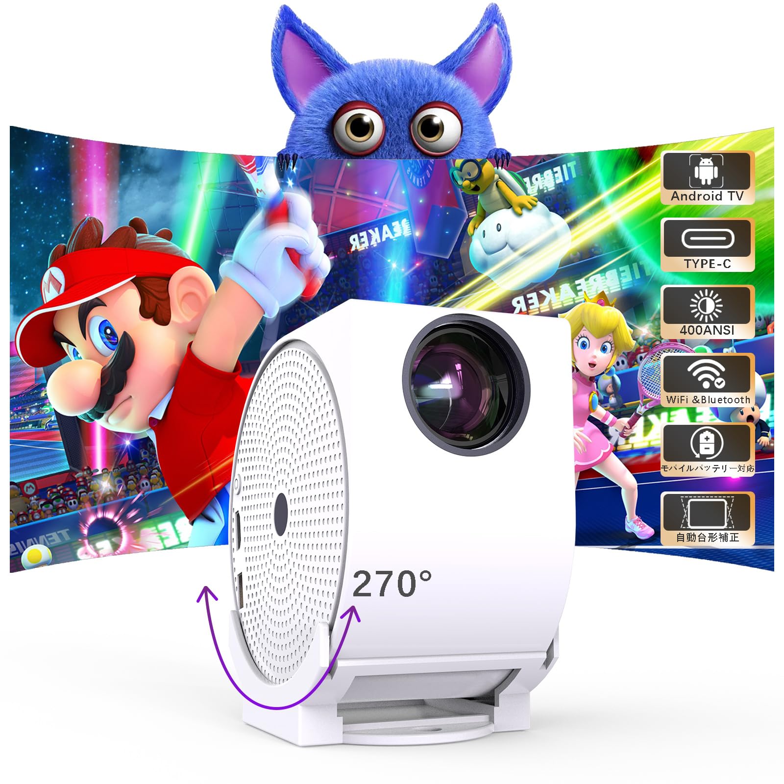 【270回転USB-C自動台形補正】EGOBAS 4K対応プロジェクター天井投影 高輝度400ANSI ホームプロジェクター Android TV搭載 1080P対応 モバイルプロジェクター 家
