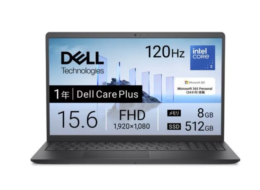 Dell 15 DC15250 Core 3 100U�E������8GB�E512GB SSD�EOffice���ڃ��f�� ND25-GHM3