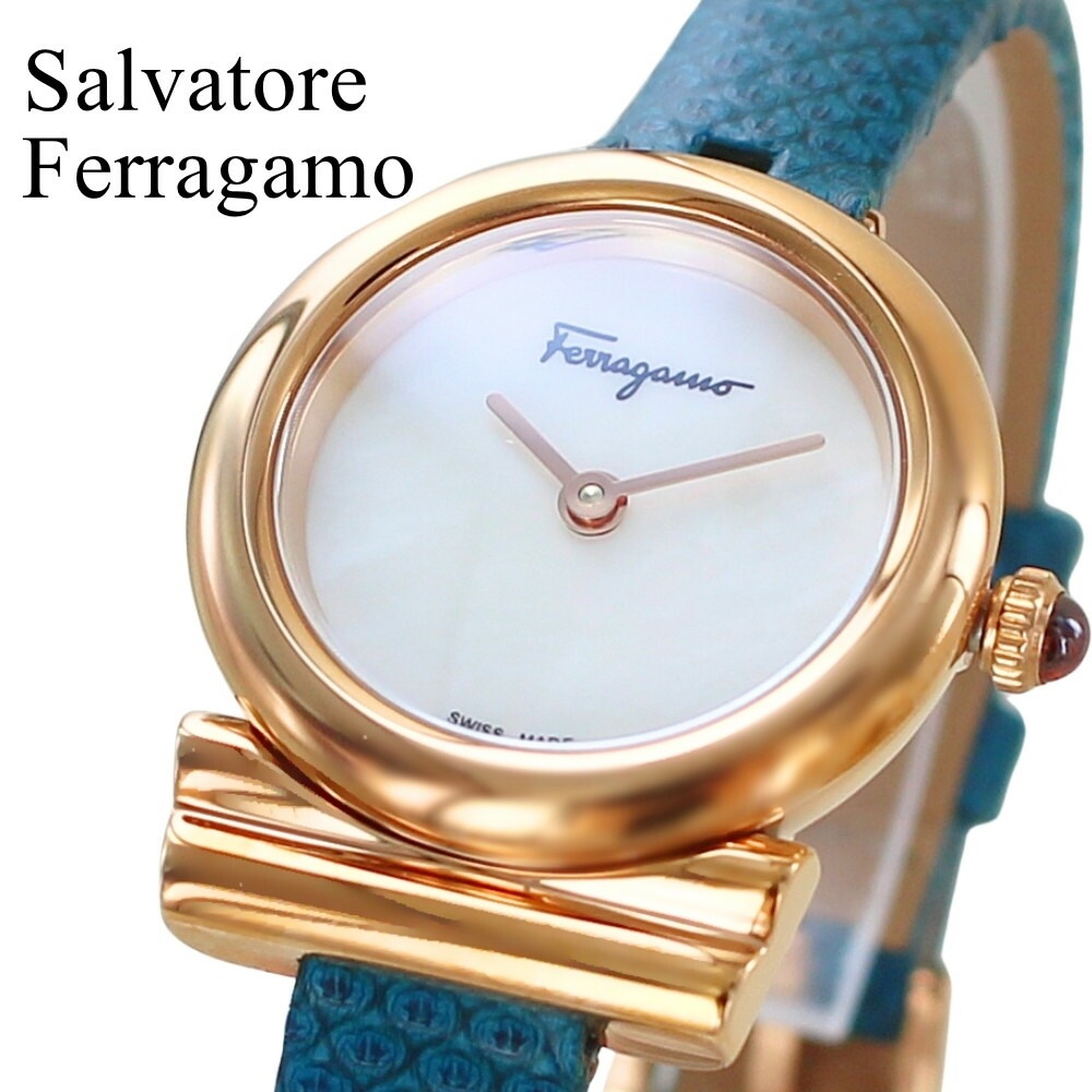 フェラガモ 腕時計 レディース Ferragamo ガンチーニ スネークレザー グリーン ホワイトパール 小さめ 上品 おしゃれ 高級 ブランド 女性 プレゼント ギフト SFIK00319 成人 卒