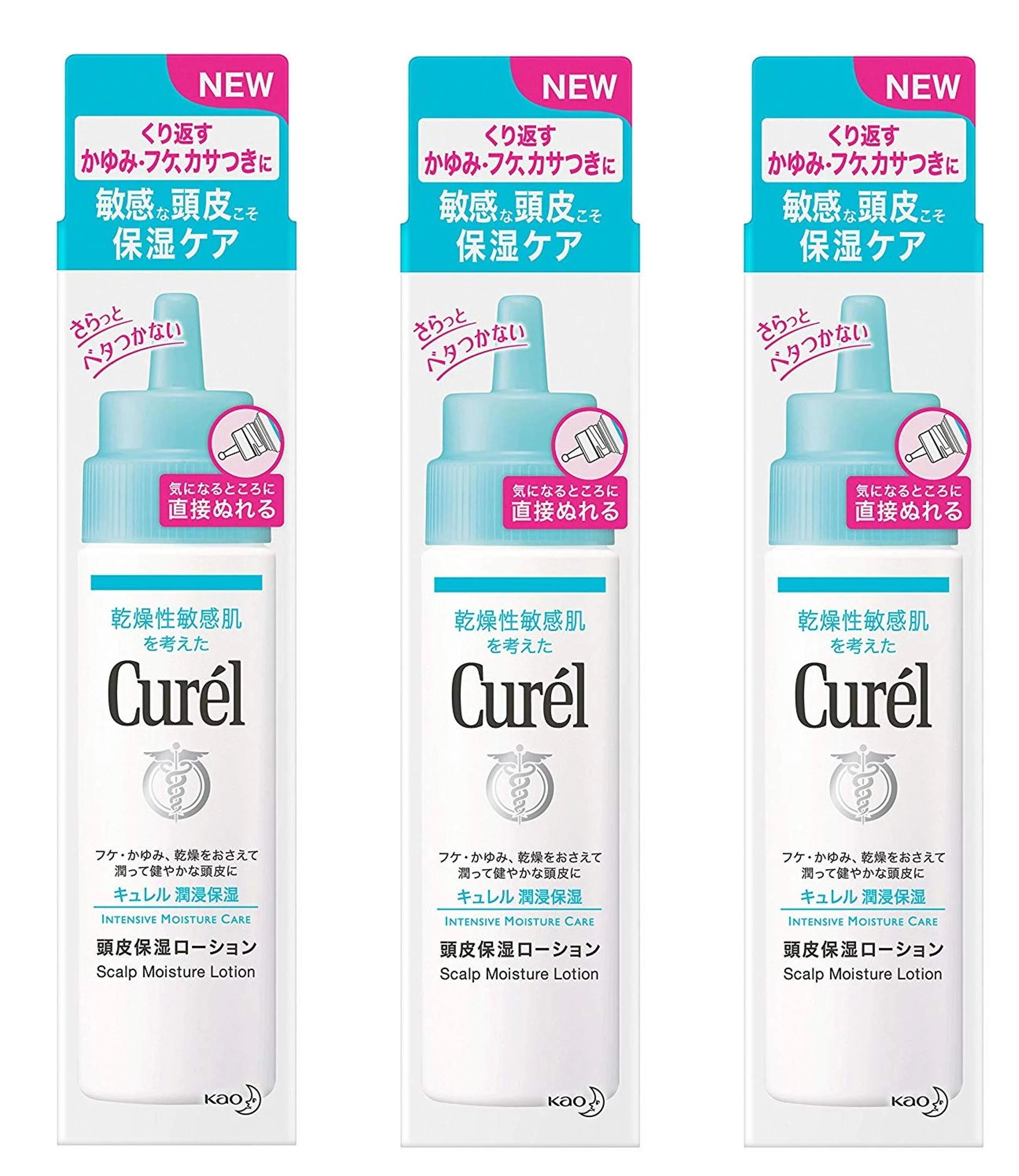 頭皮保湿ローション 120ml×3本