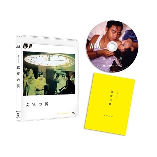 欲望の翼 4Kレストア(Blu-ray Disc) ／ レスリー・チャン (Blu-ray) TCBD-1440