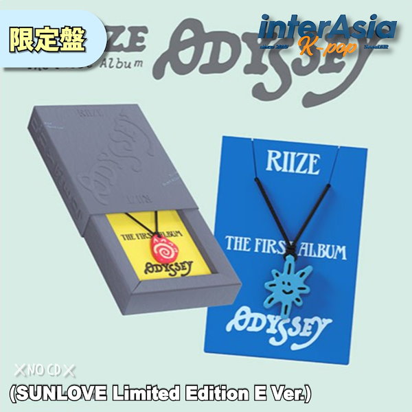 Qoo10] SMエンターテインメント [05月20日発売] RIIZE - 1