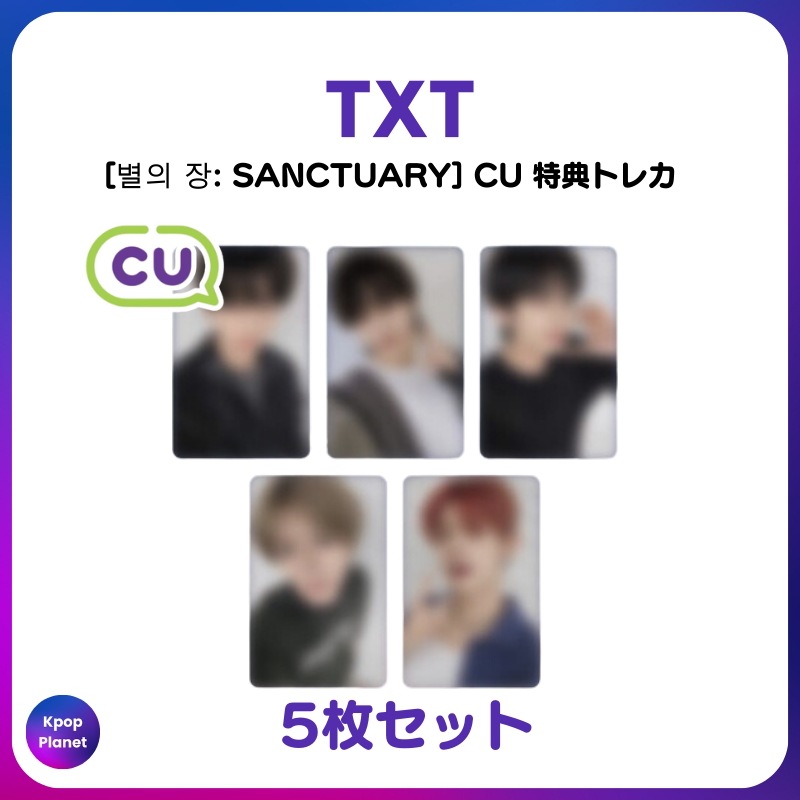 公式 ] Stray Kids(스트레이 키즈) 樂-STAR POP-UP STORE ALBUM