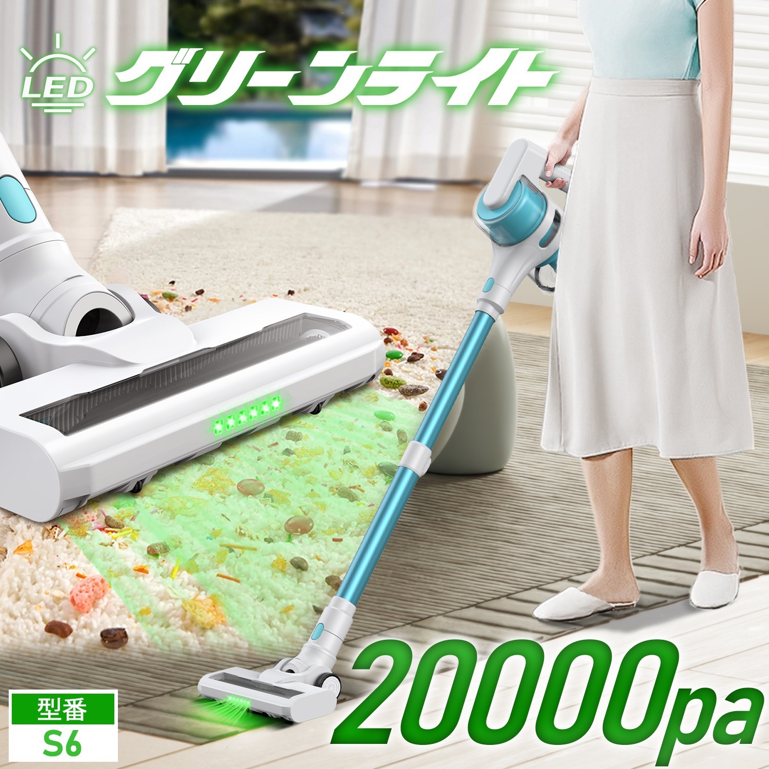 メガ割69％OFF 掃除機 サイクロン コードレス 20kpa超強吸引 1.8Kg超軽量 強力吸引 40分間利用可能　１年保証 伸縮型 PSE認証済 スティック/ハンディ 2wayクリーナー 9,472円